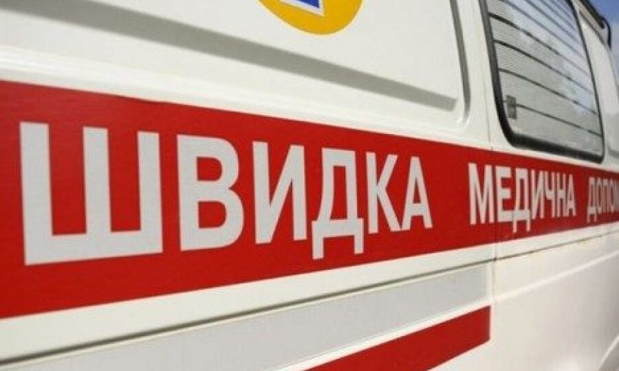 МОЗ роз’яснює: коли викликати “швидку”, а коли звертатися до сімейного лікаря? МОЗ роз’яснює: коли викликати “швидку”, а коли звертатися до сімейного лікаря?