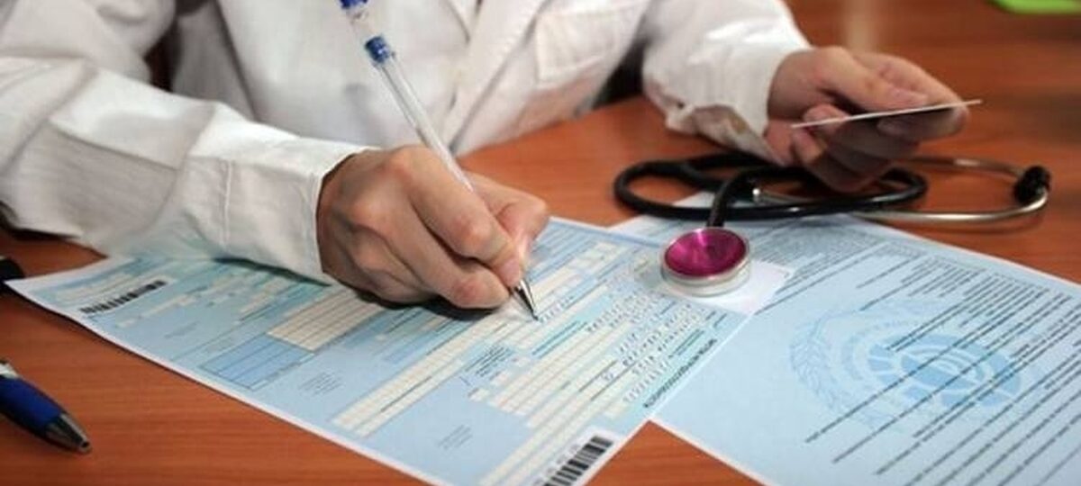 Як обрати сімейного лікаря і які послуги можна отримати безоплатно?