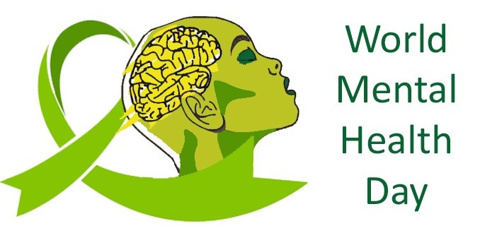 Всесвітній день психічного здоров’я (World Mental Health Day) або День ментального здоров’я