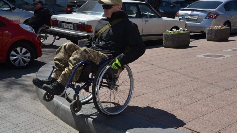 Національний тиждень безбар’єрност