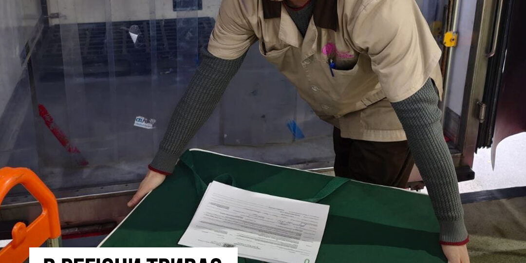 В регіони розвозять вакцину проти вірусу папіломи людини (ВПЛ)