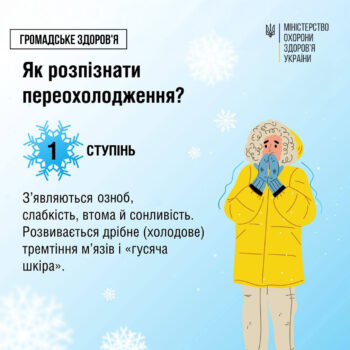 614236588_122217222368283301_2081266080122594445_n