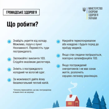 615376985_122217222548283301_6938141167229212720_n