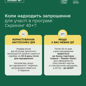 photo_2026-01-01_13-20-23 (2)