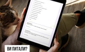 Ви питали? Експерти відповідають: зміни щодо вакцинації проти кору, епідемічного паротиту та краснухи (КПК)