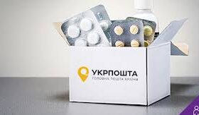 Проєкт «Укрпошта. Аптека»