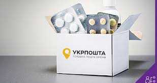 Проєкт «Укрпошта. Аптека»
