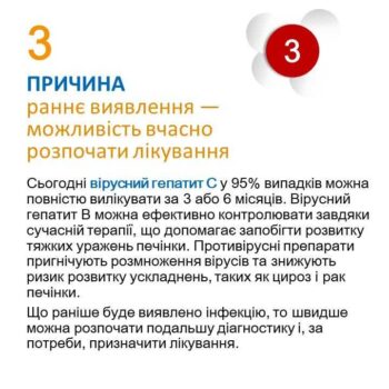 img-1f43da75eb2ef31154924bf63c0b69f7-v