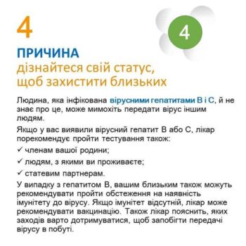 img-e5db17e77a65c2457fc3fc6741438ce0-v